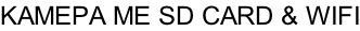 ΚΑΜΕΡΑ ΜΕ SD CARD & WIFI